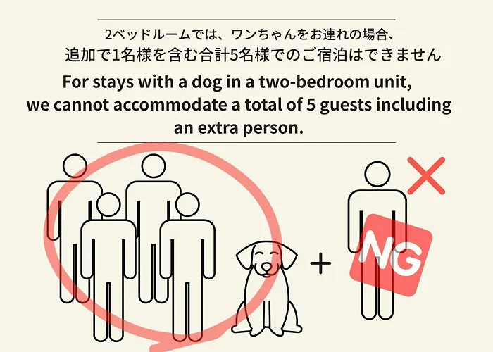 Snowdog Village